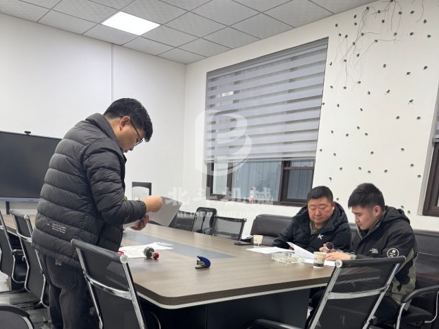 實力簽約!北斗機(jī)械斬獲炭化設(shè)備采購新訂單